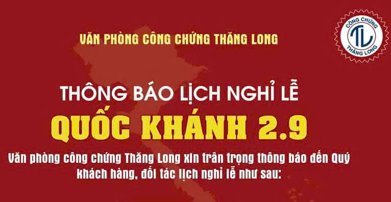 THÔNG BÁO LỊCH NGHỈ LỄ QUỐC KHÁNH 2/9/2025