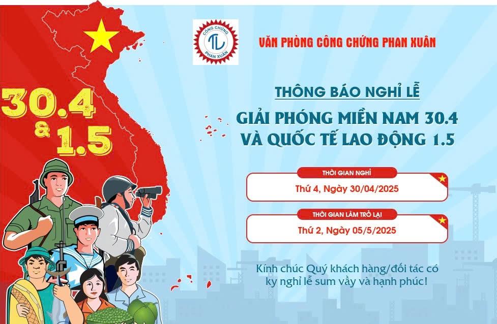 THÔNG BÁO NGHỈ LỄ 30/4 và 1/5/2025