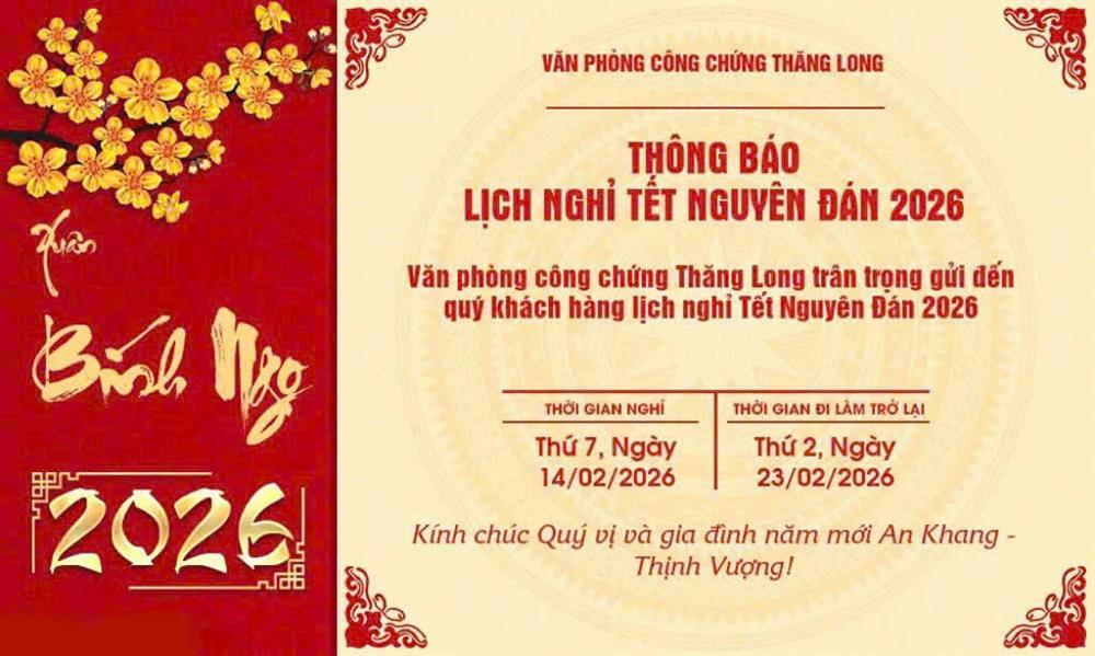 THÔNG BÁO LỊCH NGHỈ TẾT NGUYÊN ĐÁN 2026